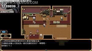 Tail of Desire Part 27 Action