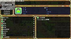 tail of desire part3 just got hotter with sexy hentai vibes