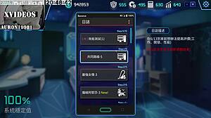 ai ai nuo's machine girl cultivation formula part 3 unfolds