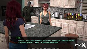 How Hot Is It Here In Dusklight Manor Episode 72?