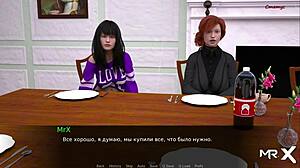 Dusklight manor - redhead on dining room table e1 63