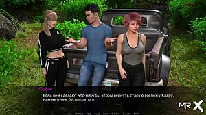 暮光庄园红发骚货餐桌猛干 e1 63