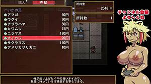 River fishing play meets goddess in hentai game