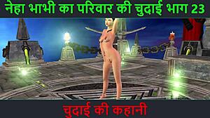 Neha Bhabhi's Sexy Poses in Animated Indian Cartoon Adventure Part 23