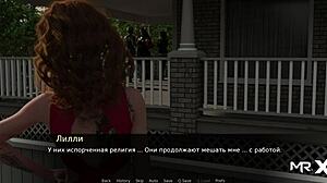 Pine falls brings the girl to the party episode 19