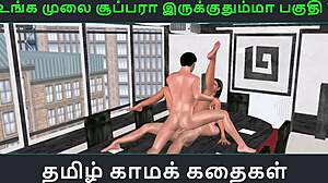i watched this tamil threesome with an indian girl