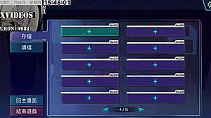 The ultimate female orgasm experience: Ai Eno's Hentai E1