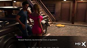 在暮光庄园，我体验了皇家场景第1集场景105