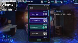 What’s Ai愛諾 doing in this hentai clip?