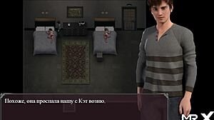 Lust Epidemic traps a teen in a steamy anime game