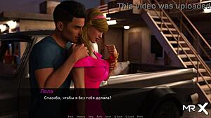 In Dusklight Manor, I experienced a royal scene episode 1 scene 105