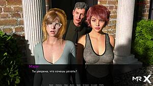 在暮光庄园，我体验了皇家场景第1集场景105