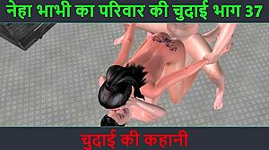 Get the cream of satisfaction with this audio sex Hindi sexy story