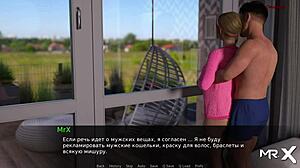 Intense Hotel Hentai Sex Episode Unleashes Raw Passion In Dusklight Manor