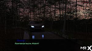 Is this girlfriend in Pine Falls cheating?