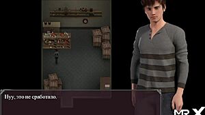 The next chapter of this Lust Epidemic visual novel