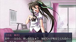 I expose pleasure outdoors with toys