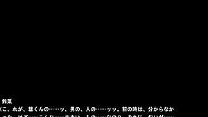 Saint Dorei Gakuen scene 27 english subbed hentai anime with detailed actions.