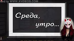 Special Request - 18 By Playful Fox With Rough Blowjob And Big Tits