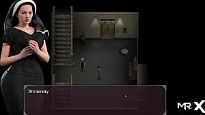 Lust Epidemic Mature Woman in Toilet Scene