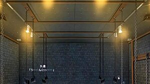 Nightmare Onmyoji in Intense Hentai Motion Scene