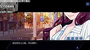 Ai Eno’s guide to female orgasm in cartoon
