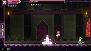 scarlet maiden playthrough part 5 - i finally reached the bottom layer in this game finale!