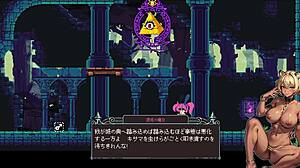 Flip Witch Gameplay Part 10: Racing To The Emotional Ending