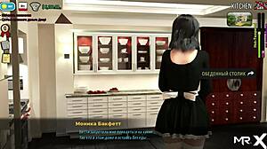 Hey, isn’t her pussy view stunning in Fashionbusiness E1 49?