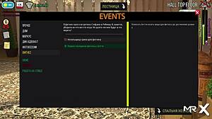 Fashionbusiness: What a Wild Stretch in Mur E1 41