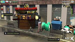 Fashionbusiness: What a Wild Stretch in Mur E1 41