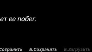 Acting Lessons - Wanna Take a Shower with Me E1 26