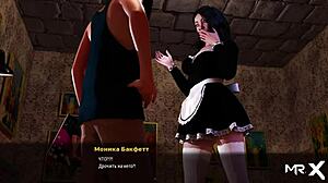 Fashionbusiness Intensely Looks at Panties in Episode 47