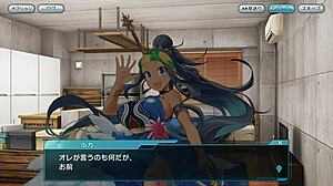 Düşen Yıldız Garip Dünya Bölüm 001