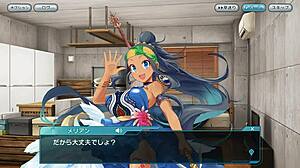 falling star strange world episode 001