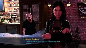 Hentai visual novel: A night at the bar